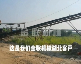 鵝卵石-河卵石，混合料對(duì)輥制砂機(jī)客戶生產(chǎn)現(xiàn)場(chǎng)視頻