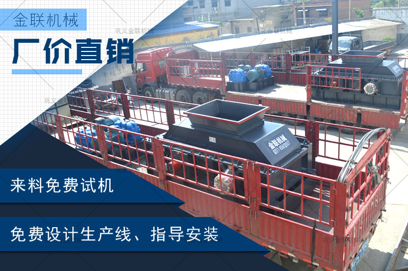 時(shí)產(chǎn)40噸礦石制砂機(jī)的市場報(bào)價(jià)是多少，有哪些型號推薦？